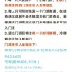 逆水寒手游江湖门派选择指南 各门派特色解析与新手开荒最佳推荐攻略