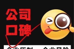 请不要关注或传播国内黑料网站相关内容，它们是非法和不良的存在维护网络环境的健康和安全至关重要
