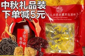 黑料门今日黑料最新反差【黑料价格今日价格分析】