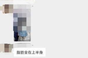 51 吃瓜网站免费入口：汇聚各类网络热点资讯