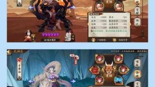 阴阳师离久阵容搭配全解析式神组合御魂配置与实战技巧详解