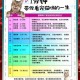 萌猫旅馆经营互动攻略全解析 新手必看剧情解锁与猫咪养成技巧指南