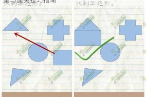 最囧游戏2第51关黑点数量解密 图文详解隐藏答案与通关技巧指南