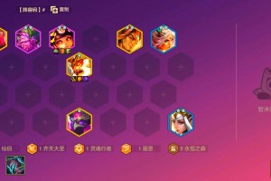 魔力宝贝手游传教士PK阵容搭配攻略 强力组合与实战技巧助你制胜竞技场