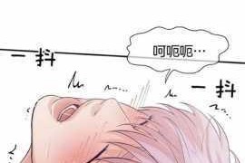 为什么韩漫免费漫画页面在线看漫画下载没有大结局？