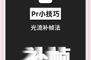 在浏览站时，你是否遇到过卡顿、广告多、视频不清晰等问题？