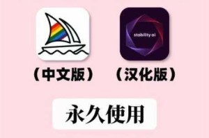 聚合平台 app 入口网页版下载：为何-怎样找到并安装？