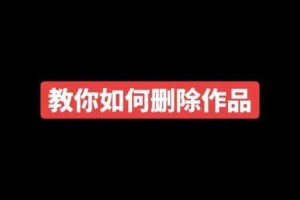 日韩一区二区的作品内容是否符合道德标准？应该如何正确看待这类作品？