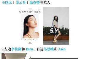 00 后 Rapper 潮水仙踪林老狼为何如此受欢迎？