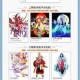 阴阳师面灵气笼目鸟与百绘罗衣双皮肤获取途径及方法全面解析