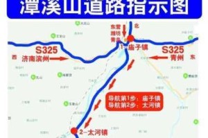 异度之刃2暴走库斯提克BOSS位置详解与全地图攻略指南