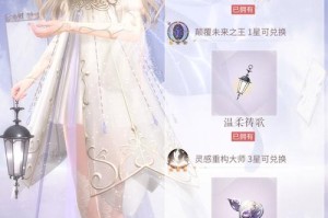 为什么男女做暖暖真人免费视频不能随意观看？如何找到安全可靠的观看渠道？