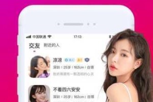 蘑菇传媒 18 勿秘密入口免费，为何能如此受欢迎？