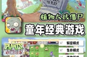 史上最囧解谜游戏经典重温第五关通关技巧详解附全关卡图文攻略完整指南