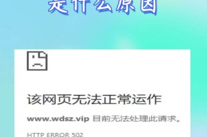 91 为什么突然无法访问了？如何解决这个问题？