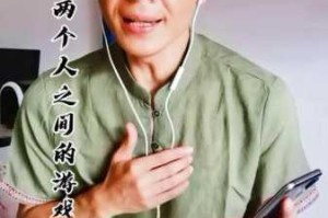兔子先生优奈酱完整视频为什么这么火？