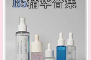 麻豆精品国产精华精华液为什么这么好用？