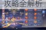 斗罗大陆魂师对决刺血专属自选礼究竟换什么？刺血专属自选礼兑换攻略全解析