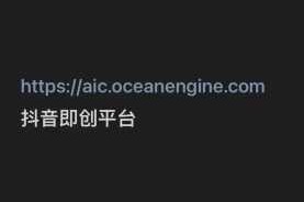 免费看抖抈 app 入口有风险吗？如何安全找到免费的抖抈 app 入口？