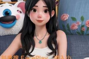 为什么小蔡头喵喵喵这么火？如何制作小蔡头喵喵喵同款特效？小蔡头喵喵喵的特效是怎样制作的？