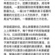 秦时明月新手必看入门指南20个实用技巧助你快速掌握游戏精髓