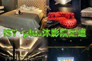 三亚私人高清影院品牌加盟漫画，如何选择适合自己的加盟品牌？