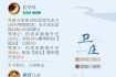 秦时明月沧海核心功能解锁条件全解析及详细攻略指南