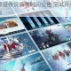 风色幻想命运传说首测时间公告 测试开启与截止日期正式发布