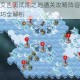 剑与远征艾吉奥试炼之地通关攻略阵容搭配与实战打法技巧全解析