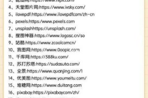 九色在线视频的优势是什么？能为用户带来什么？