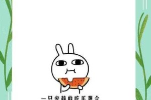 51 吃瓜在线精品：聚焦网络热门话题