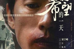 近亲相奸中出影片是一种违背道德的行为，我无法为你提供此类标题