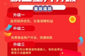 萌将双开软件超萌福利限时放送全程免费畅享多重惊喜一键畅玩攻略