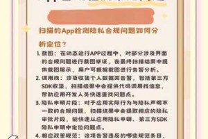 palipali 线路检测 3 为什么总是检测失败？如何解决这个问题？