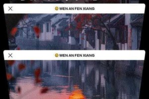 漫漫长夜驱狼有方：传统智慧与现代策略助你守护安宁