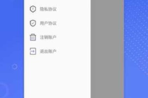 如何安装正版免费的鉴黄师 abb？