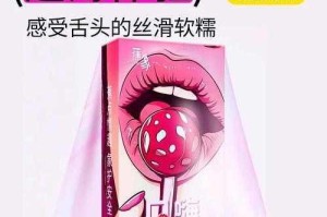 舔阴为什么不能免费看？有什么方法可以免费看？如何才能免费观看舔阴？
