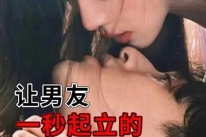 在什么情况下会出现啊 啊 大 嗯 嗯 啊这样的声音？如何应对这种情况？