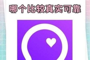 欧美交友方式有哪些？怎样才能更好地与欧美人士交流？