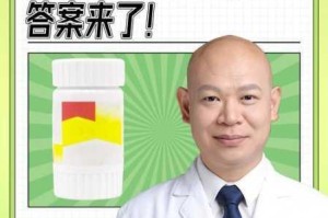 2023Gy 钙站，你的骨骼健康专家，为何-怎样选择？