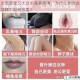 大荫蒂黑又大且毛茸茸高清，为什么你的会这样？如何改善？