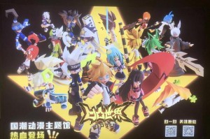 凹凸世界解密1-10全关卡通关攻略图文详解与技巧解析