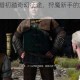 巫师3：狂猎初踏奇幻征途，狩魔新手的震撼与沉浸交织之旅
