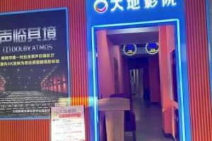 高清影院品牌加盟有哪些痛点？如何找到合适的加盟入口？