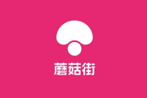蘑菇街官网有哪些值得逛的地方？如何在蘑菇街官网找到心仪的商品？蘑菇街官网的商品质量如何保障？