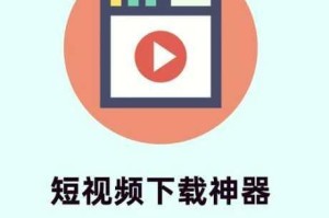 为什么找不到三年片观看免费观看大全视频下载的方法？