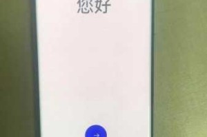 为什么我的手机看不了高清在线视频？gogogo 手机高清在线能帮到你吗？