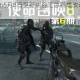 使命召唤165月8日更新内容汇总新增改动与优化调整详情解析