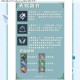 原神砂糖辅助增伤全攻略主词条选择与天赋加点优先级推荐