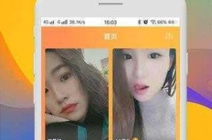 王色视频在线观看免费，为什么需要破解版？